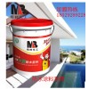 涂料油漆 柔韧型防水浆料  适用于屋面 隧道