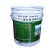 OFAN-986钢结构特种防水涂料 屋面防水 钢构 厂家直
