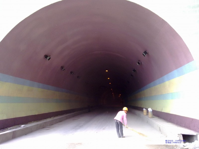 隧道施工2